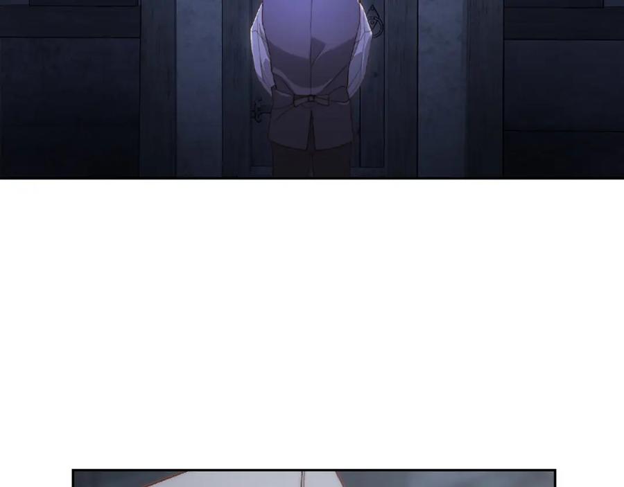 月光图书馆 - 第14话 你明明是女人 - 第4张图