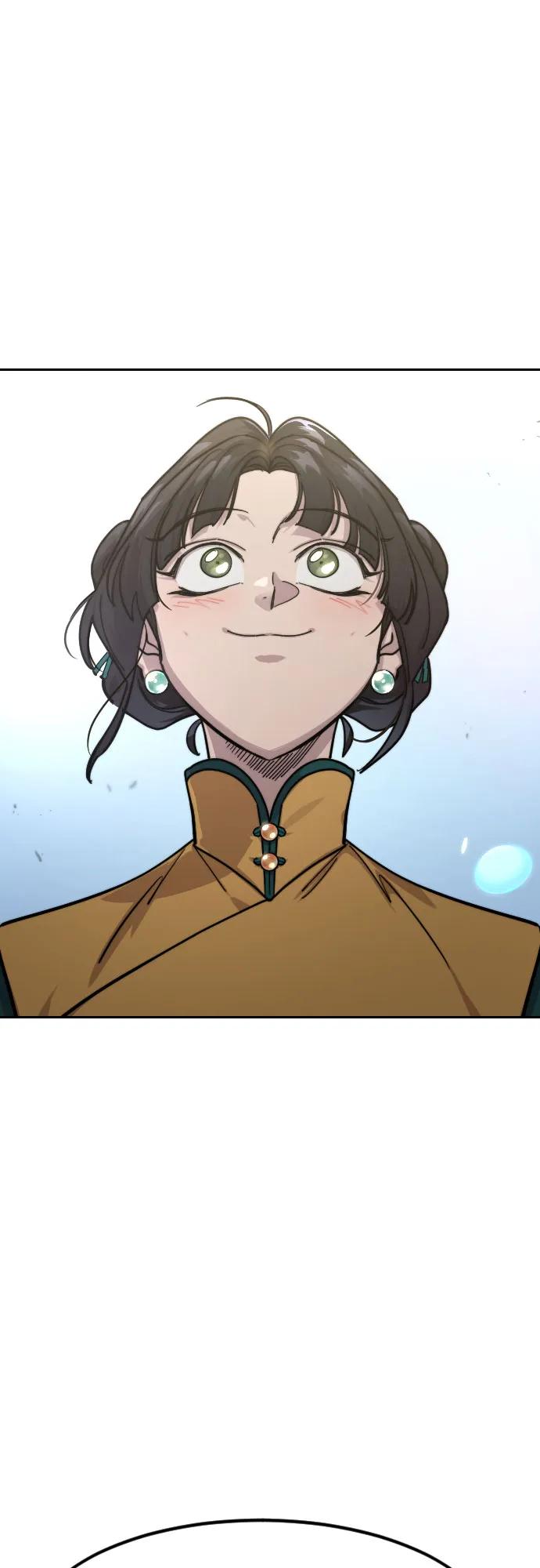 《剑尊归来》第152话（第2季最终话） 第30页