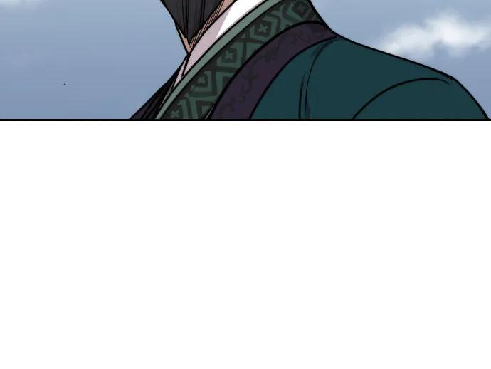 《剑尊归来》第152话（第2季最终话） 第36页