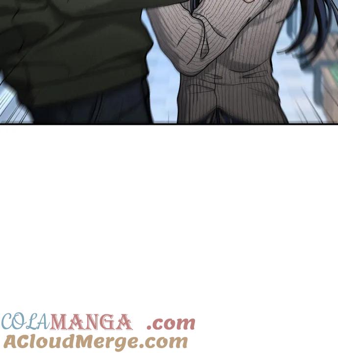 如出一辙的女儿 第160话 第43页