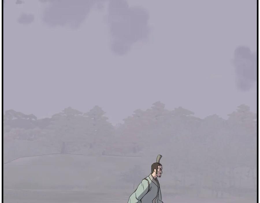 《重生不死尊》第192话 意料之外 第82页