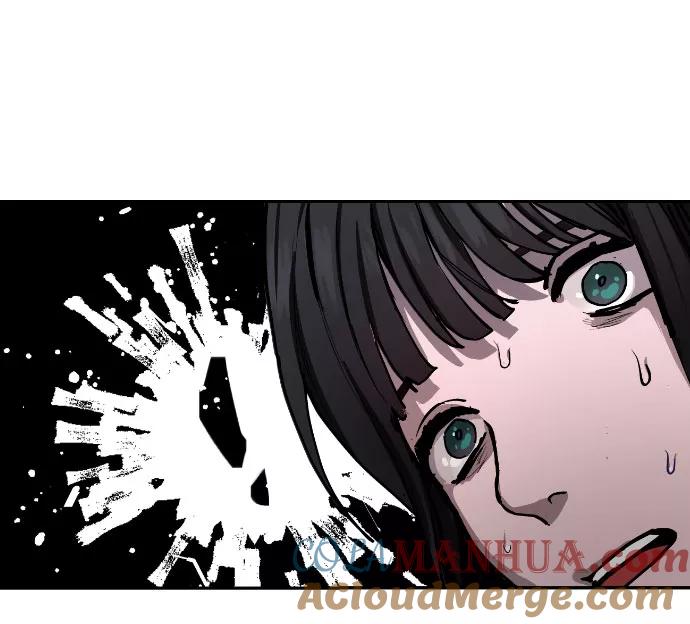 如出一辙的女儿 第1话 第49页