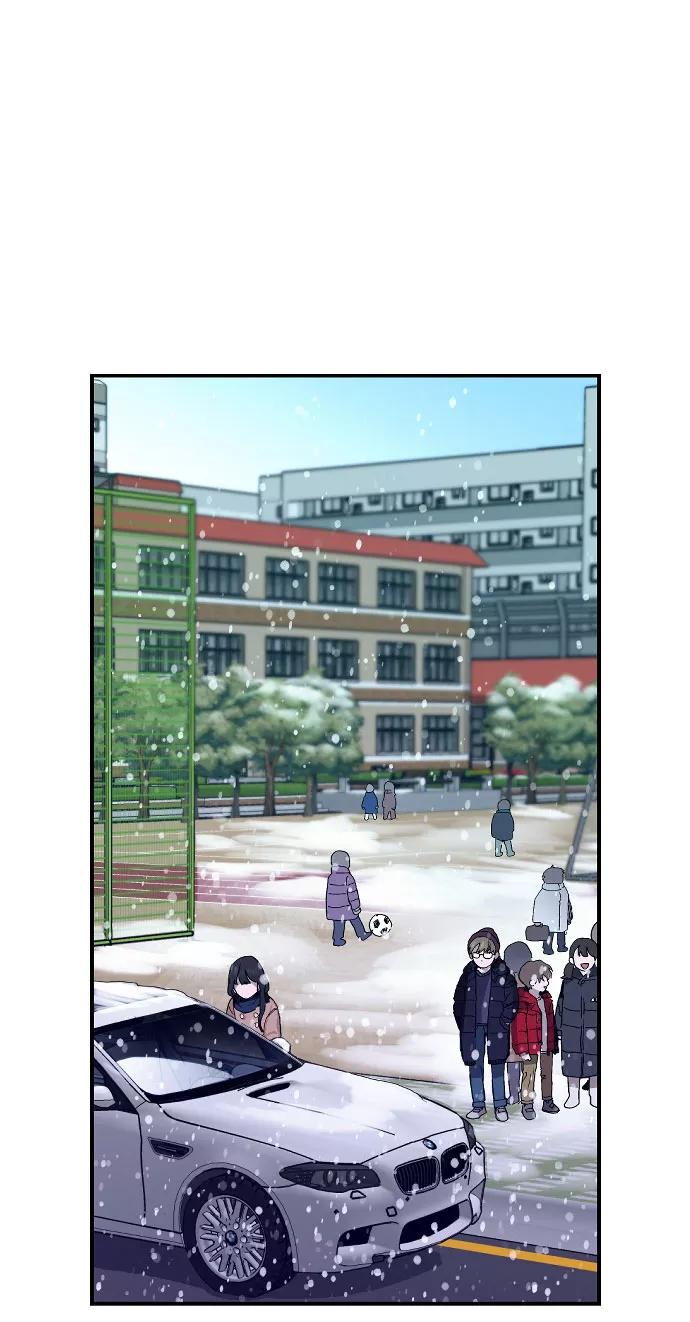 如出一辙的女儿 第1话 第86页