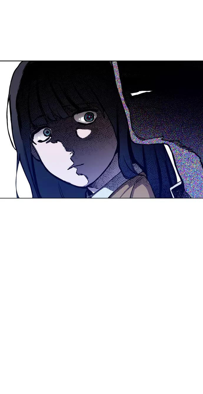 如出一辙的女儿 第1话 第75页