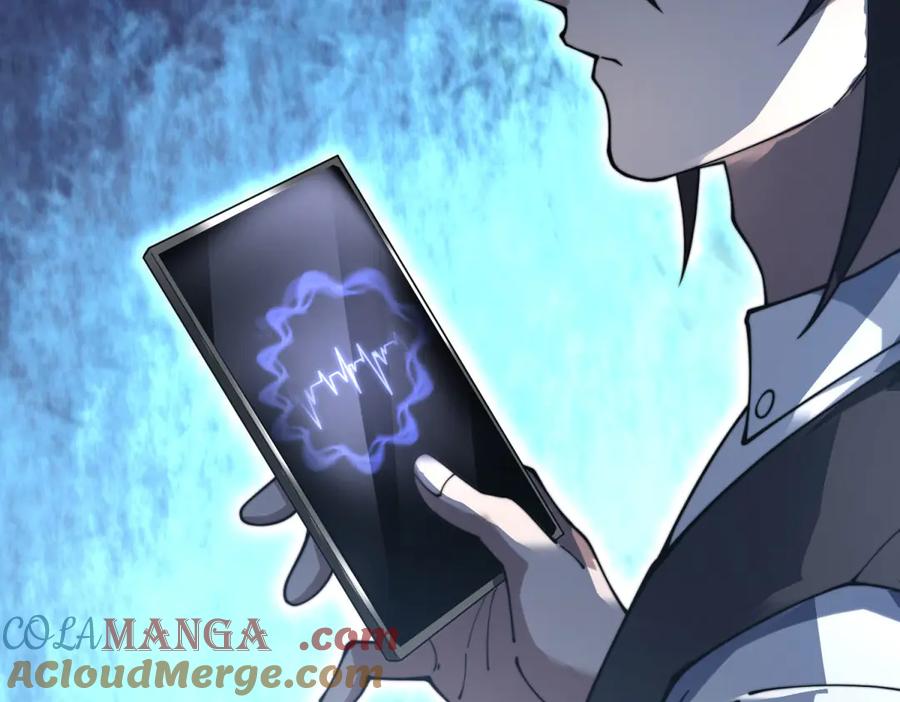 《我在末世给别人升级》第19话 参观研究所的小白鼠 第149页