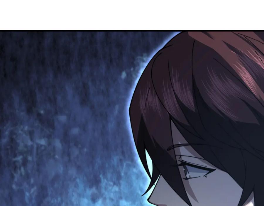 《我在末世给别人升级》第19话 参观研究所的小白鼠 第148页