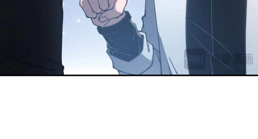 《我在末世给别人升级》第19话 参观研究所的小白鼠 第140页