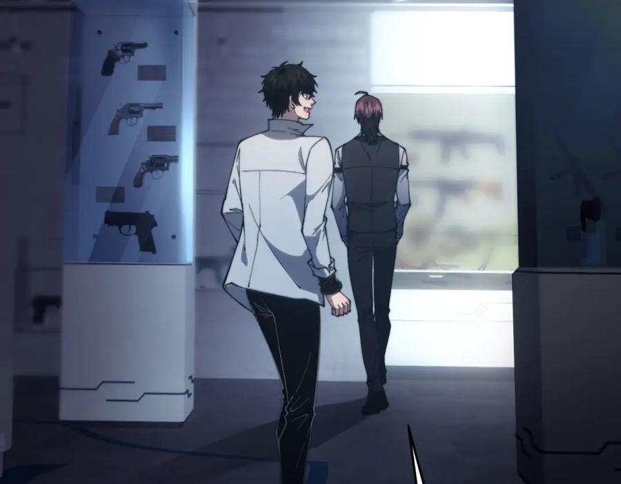 《我在末世给别人升级》第19话 参观研究所的小白鼠 第152页