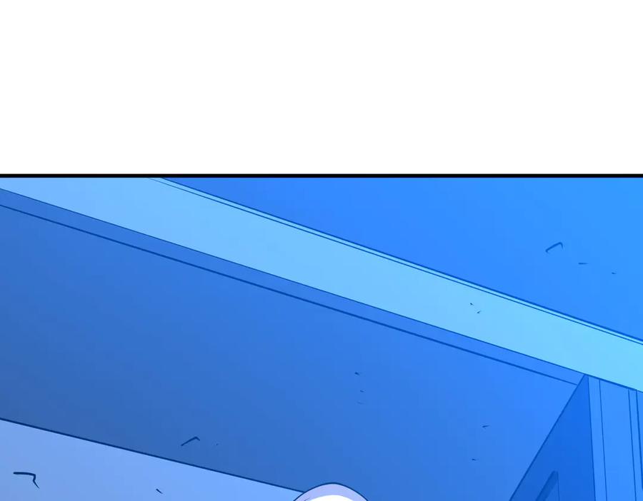 《全球惊悚：开局万亿冥币》第218话 戏剧的收场！ 第190页