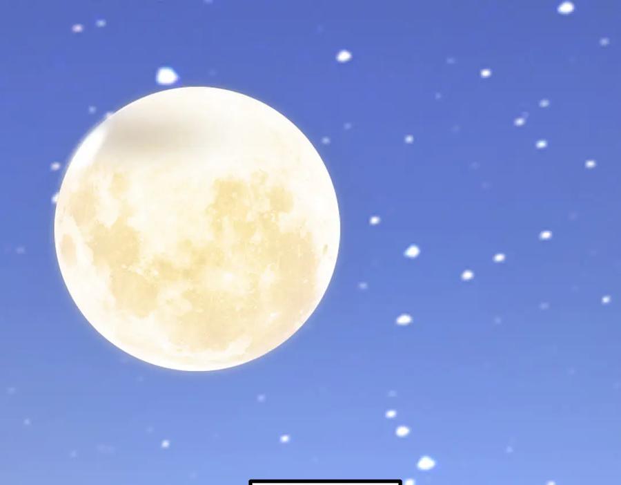 《全球惊悚：开局万亿冥币》第218话 戏剧的收场！ 第184页