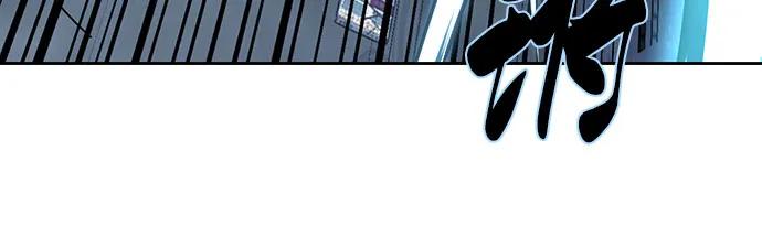 死神少年 - [第2部] 第87话 物理破解 - 第54张图