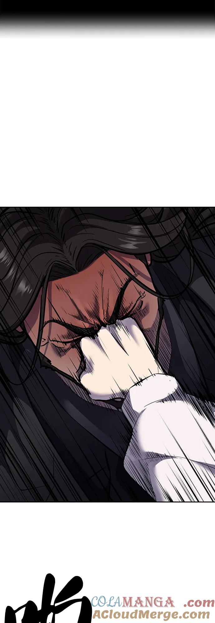 死神少年 - [第2部] 第87话 物理破解 - 第25张图