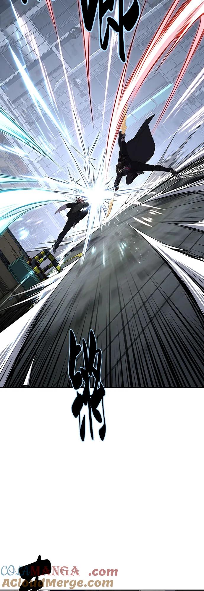 死神少年 - [第2部] 第87话 物理破解 - 第57张图