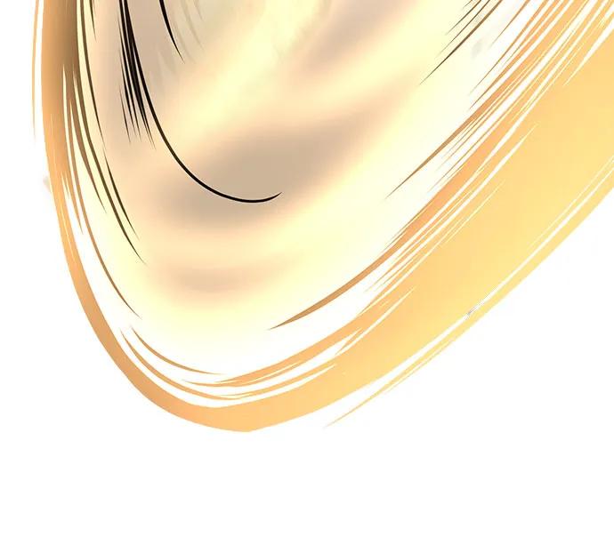 死神少年 - [第2部] 第87话 物理破解 - 第35张图