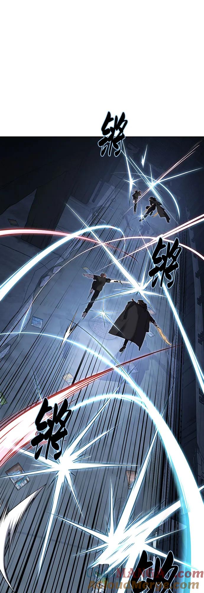 死神少年 - [第2部] 第87话 物理破解 - 第53张图