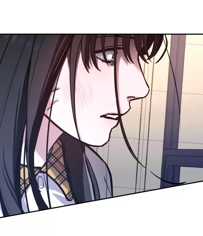如出一辙的女儿 第23话 第56页