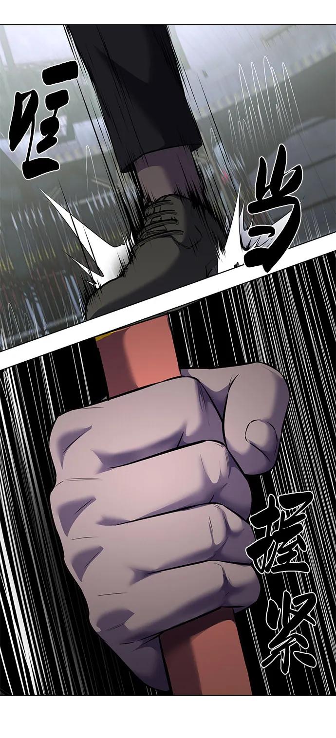 死神少年 - [第2部] 第89话 无法逾越的墙 - 第71张图