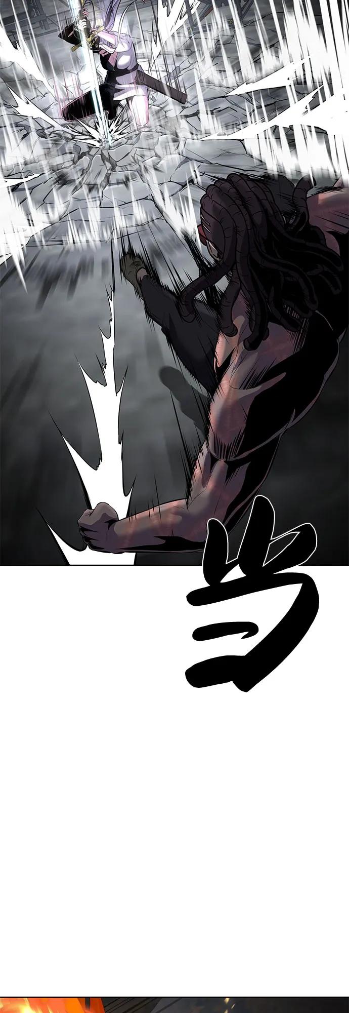 死神少年 - [第2部] 第89话 无法逾越的墙 - 第58张图