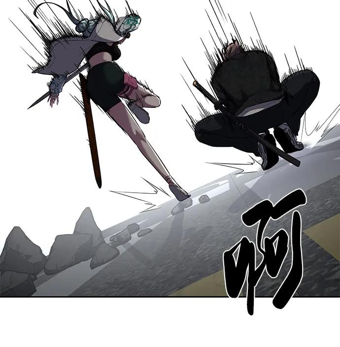 死神少年 - [第2部] 第91话 屠戮 - 第18张图