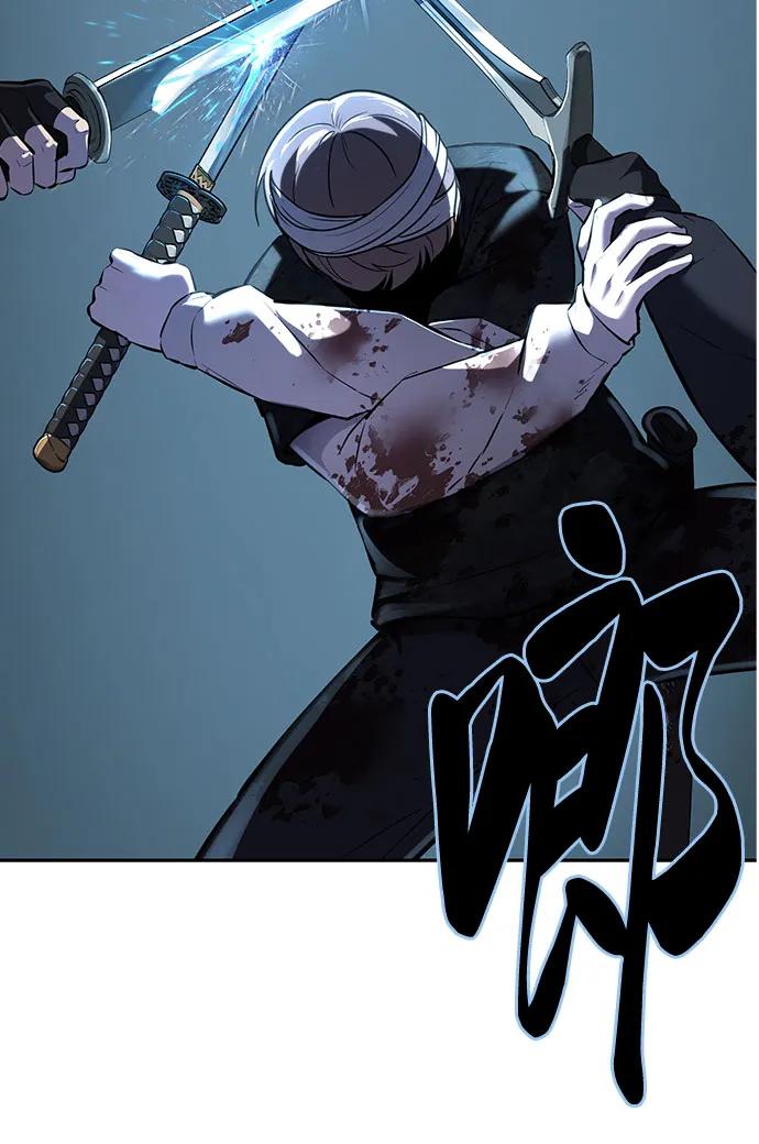 死神少年 - [第2部] 第93话 交战之剑 - 第27张图