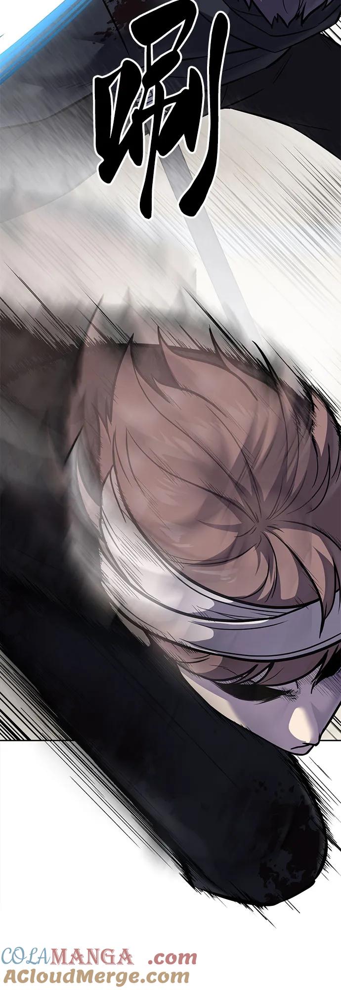 死神少年 - [第2部] 第93话 交战之剑 - 第29张图