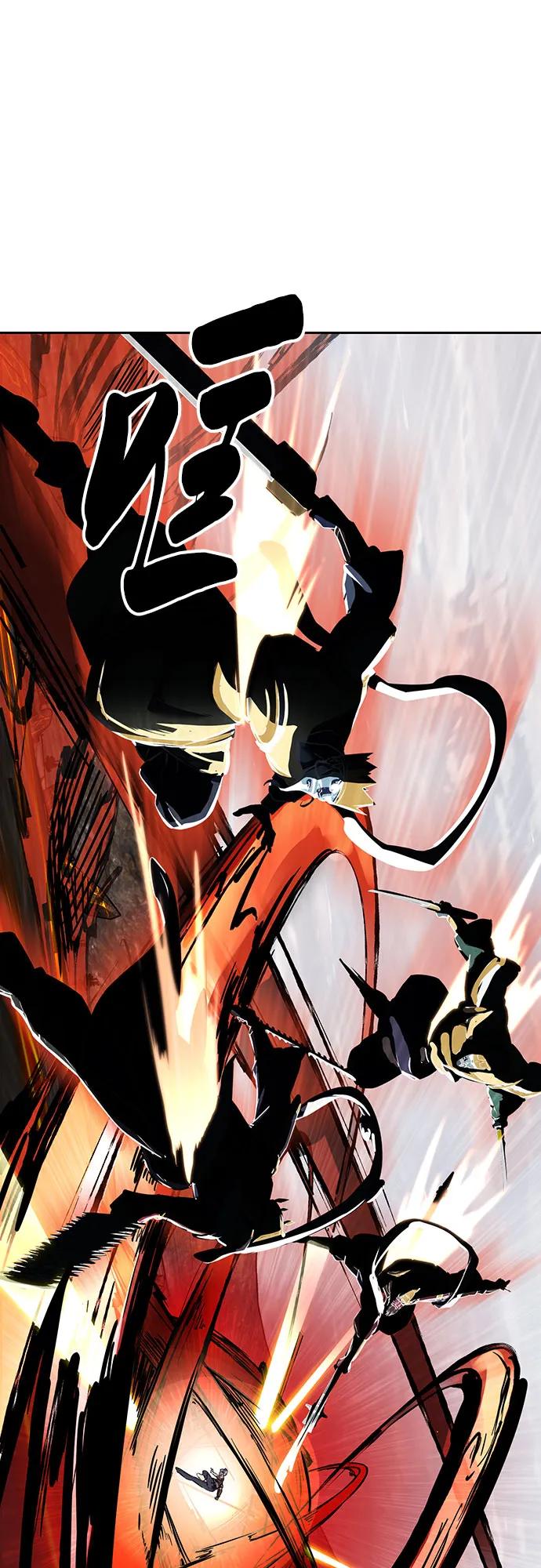 死神少年 - [第2部] 第109话 大鱼 - 第62张图