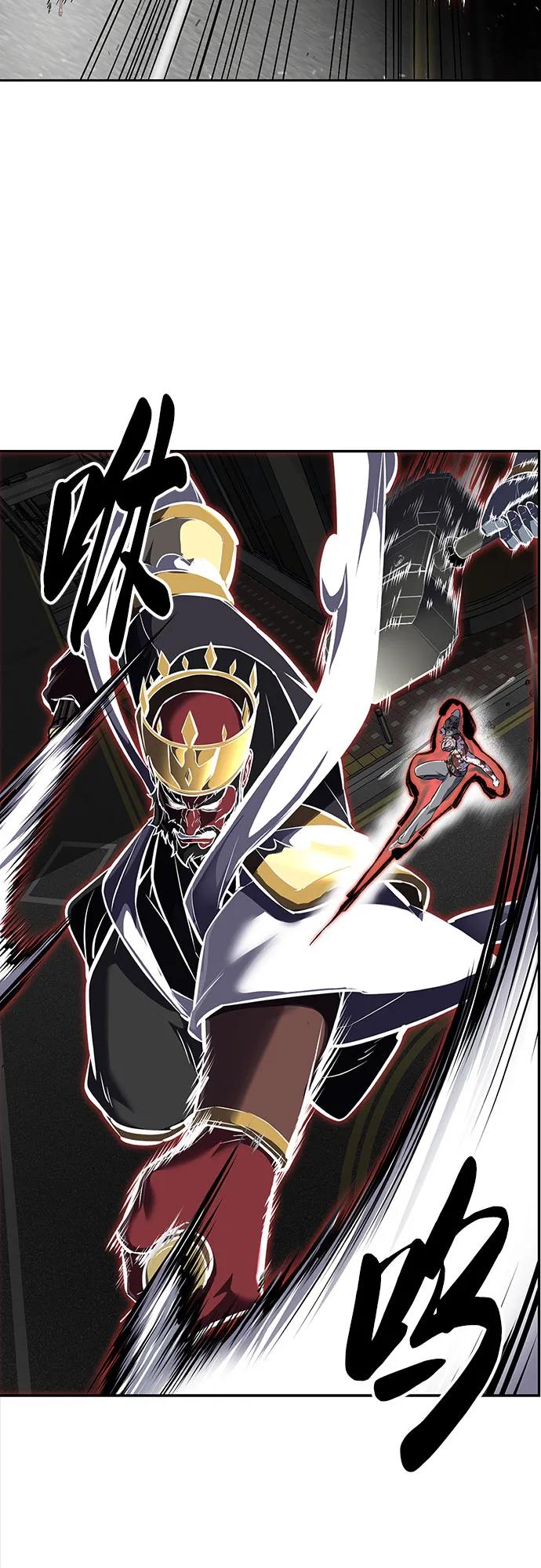 死神少年 - [第2部] 第109话 大鱼 - 第52张图