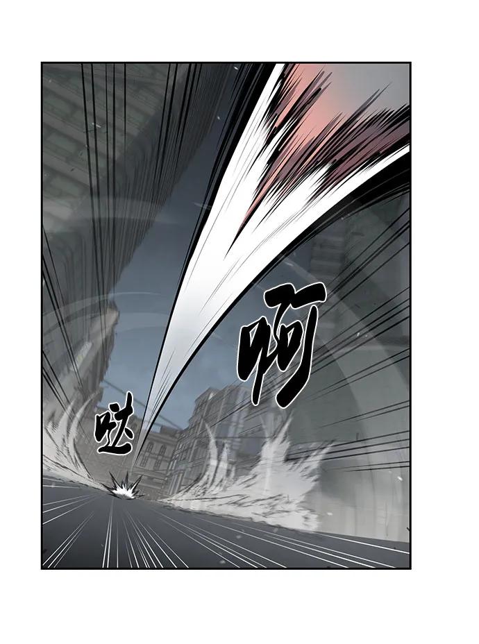 死神少年 - [第2部] 第109话 大鱼 - 第71张图