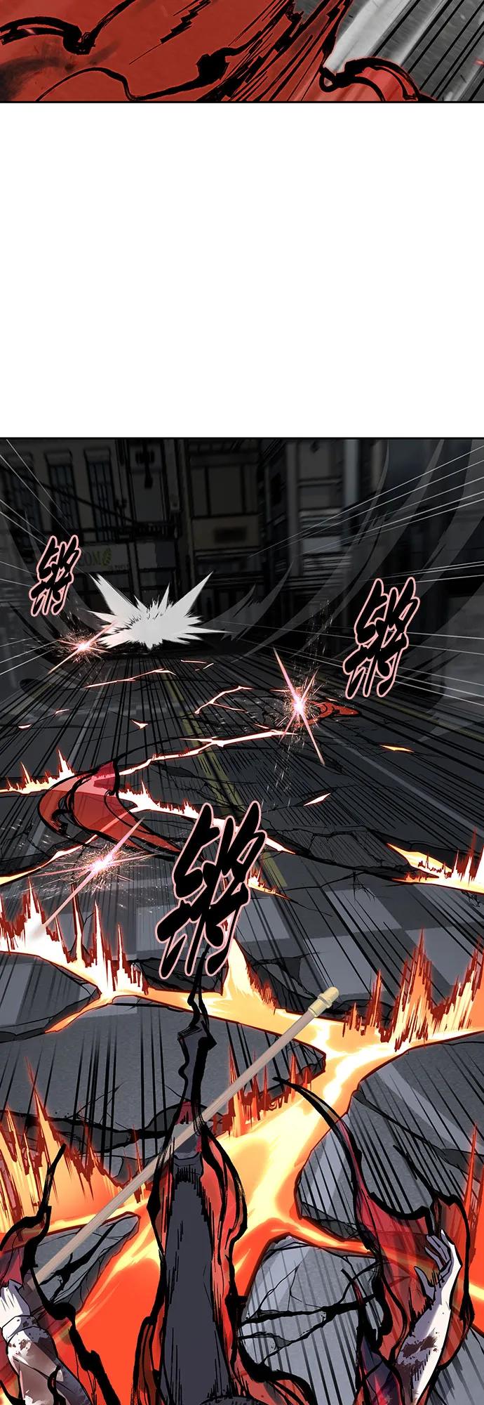 死神少年 - [第2部] 第109话 大鱼 - 第40张图