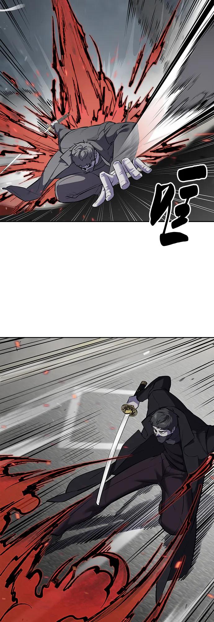 死神少年 - [第2部] 第109话 大鱼 - 第39张图