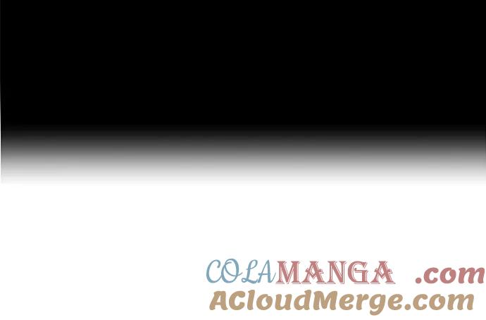 死神少年 - [第2部] 第112话 刃的遗产 - 第5张图