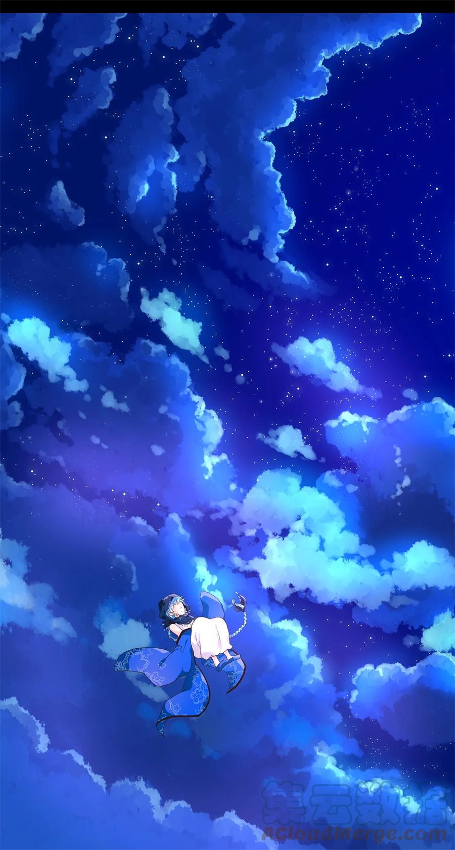 《天地海：我成为了神界的实习生》266 保护色（十二） 第23页