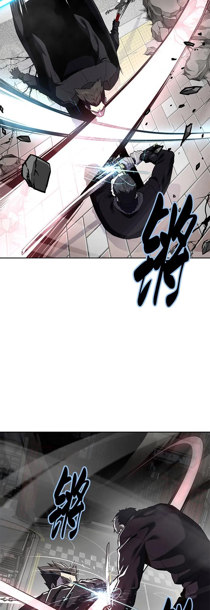 死神少年 - [第2部] 第118话 刃的头领 - 第54张图