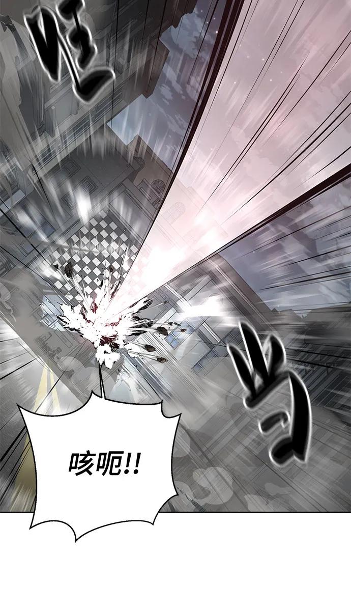 死神少年 - [第2部] 第118话 刃的头领 - 第67张图