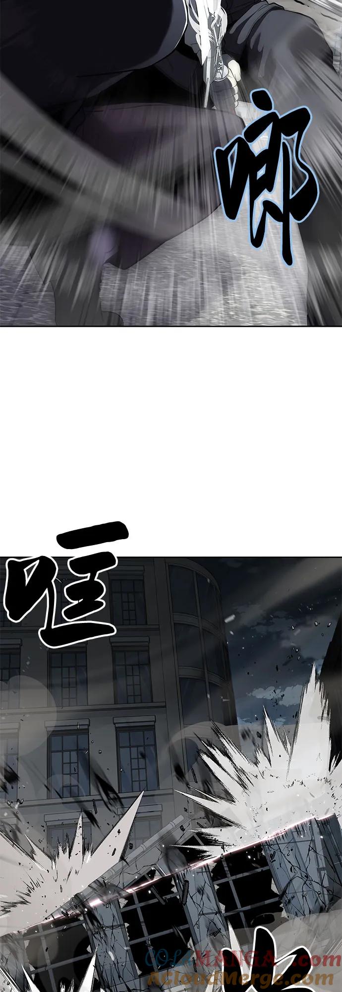 死神少年 - [第2部] 第118话 刃的头领 - 第61张图