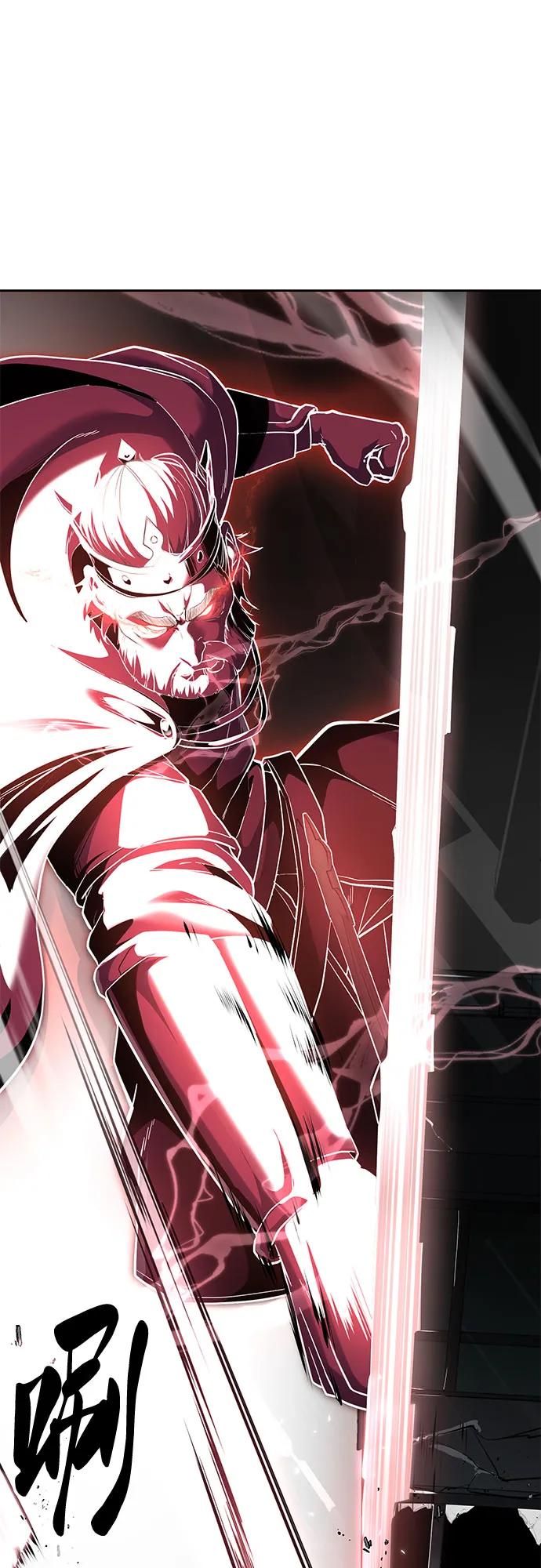 死神少年 - [第2部] 第118话 刃的头领 - 第59张图