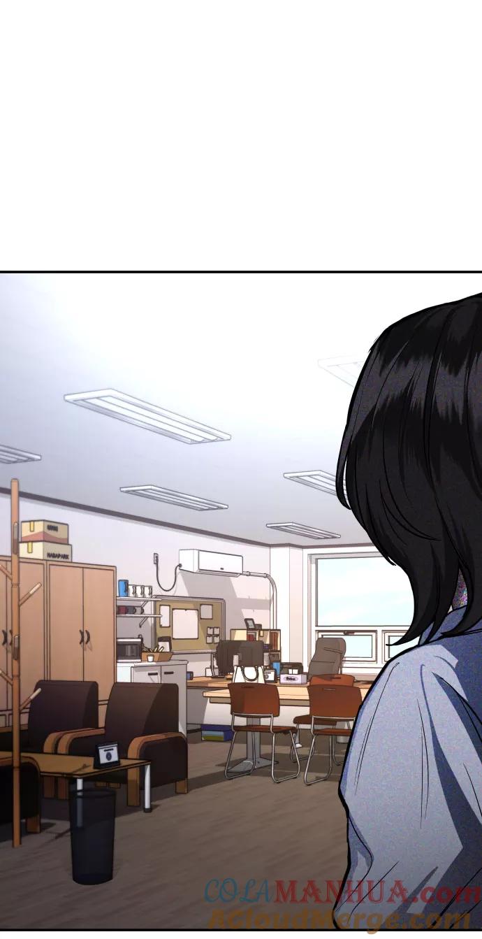 如出一辙的女儿 第26话 第79页