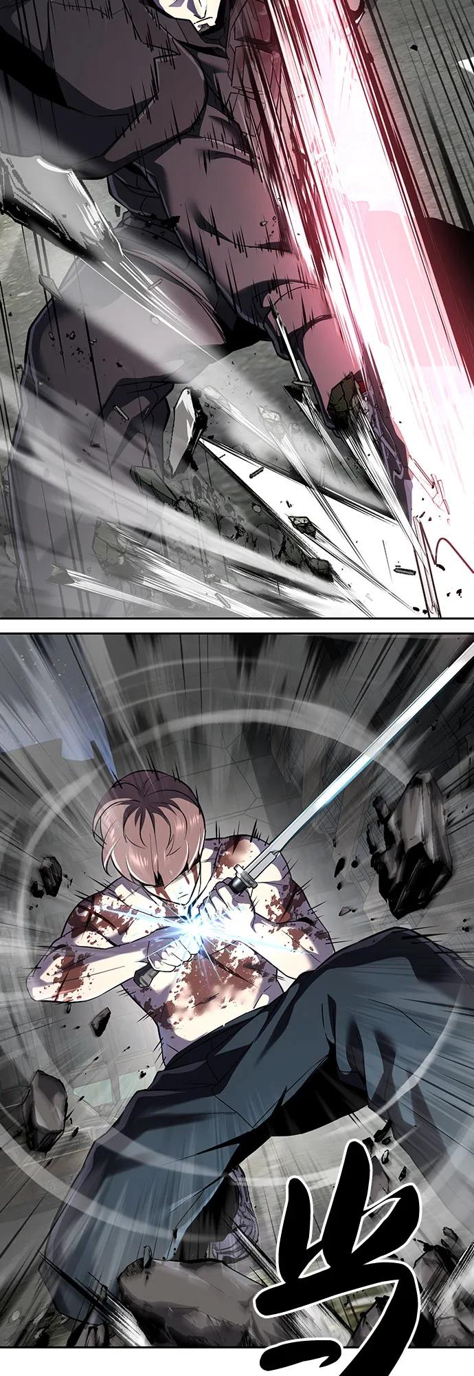 死神少年 - [第2部] 第121话 脱壳 - 第8张图