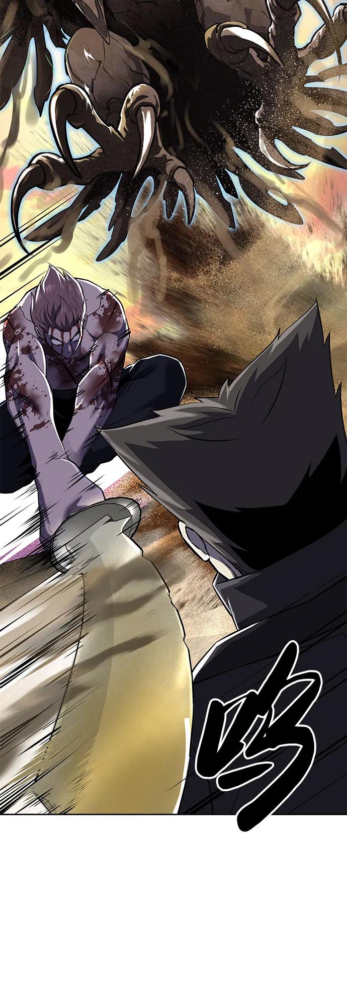 死神少年 - [第2部] 第121话 脱壳 - 第18张图