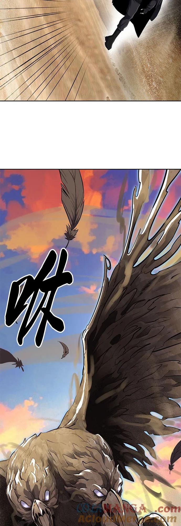 死神少年 - [第2部] 第121话 脱壳 - 第17张图