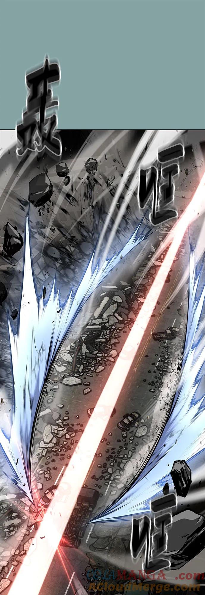 死神少年 - [第2部] 第122话 灭门 - 第93张图