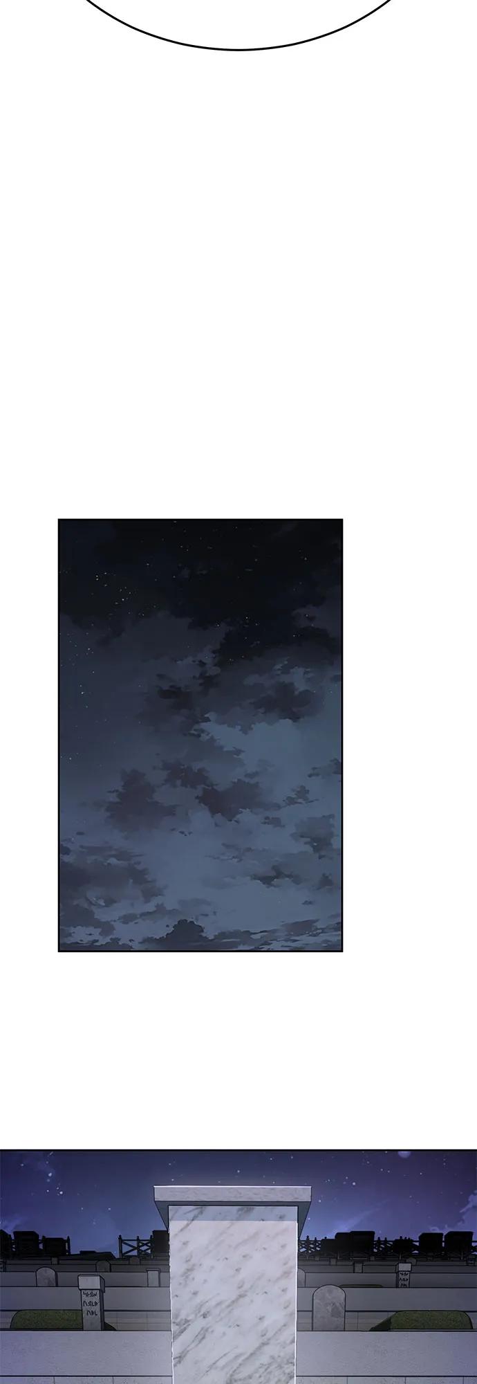 死神少年 - [第2部] 第128话 刘宇辰的踪迹 - 第92张图