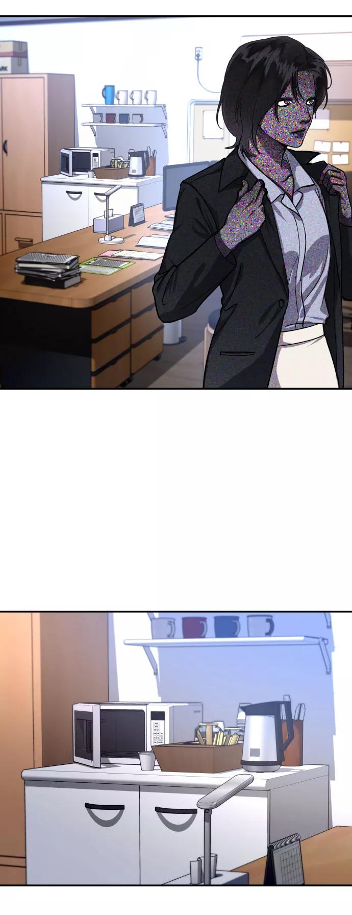 如出一辙的女儿 第27话 第9页