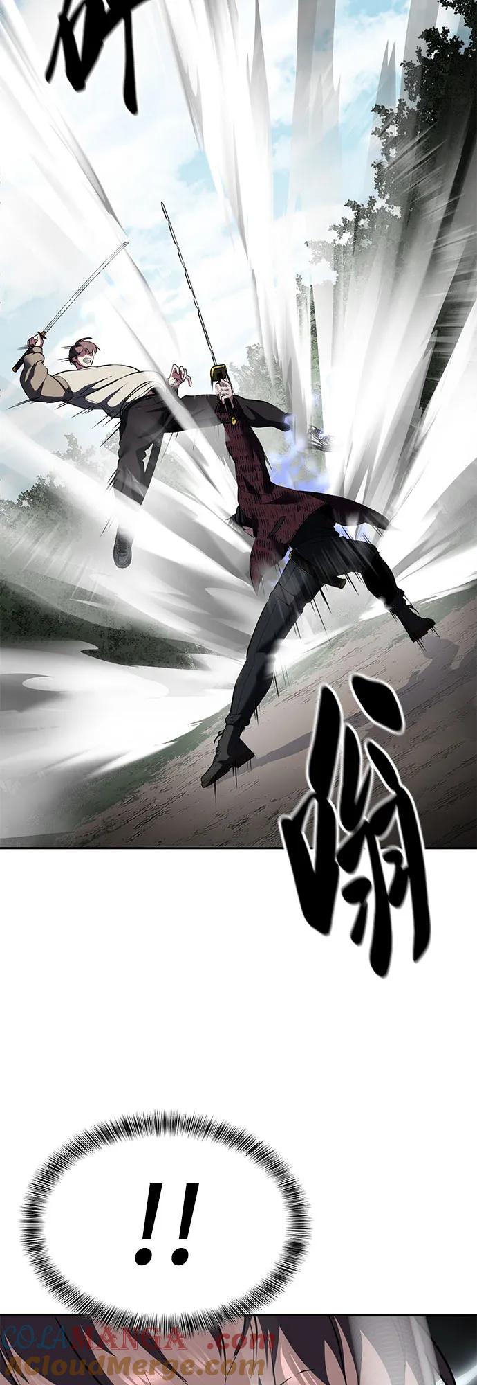 死神少年 - [第2部] 第131话 徐时赫vs李京浩 - 第49张图