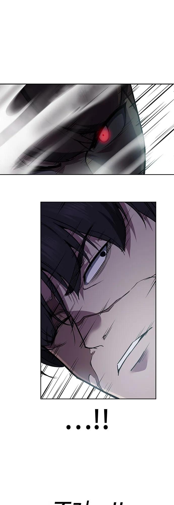 死神少年 - [第2部] 第131话 徐时赫vs李京浩 - 第38张图