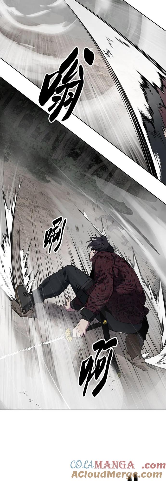 死神少年 - [第2部] 第131话 徐时赫vs李京浩 - 第41张图