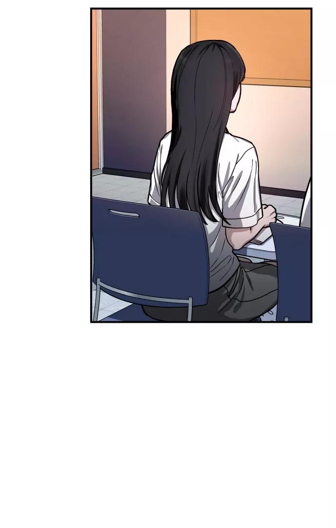 如出一辙的女儿 第28话 第68页