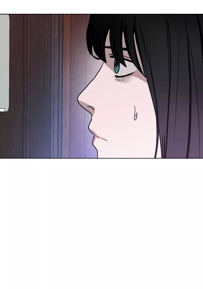 如出一辙的女儿 第2话 第27页