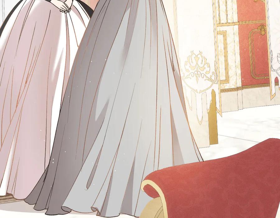 《凯洛斯山的十叶花》第30话 皇后的提拔 第18页