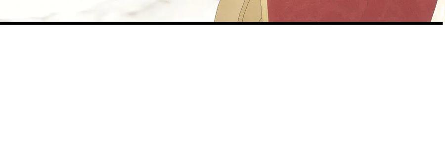 《凯洛斯山的十叶花》第30话 皇后的提拔 第19页